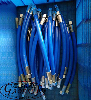 Braided Hydraulic hose 